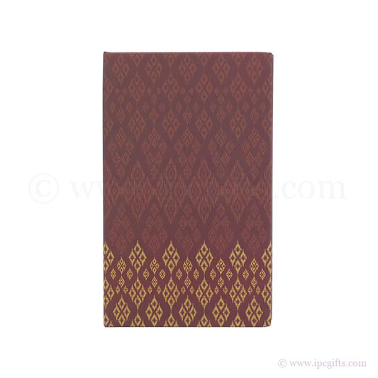 Songket Sticky Memo